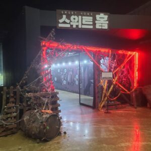 Kim Carnby Instagram - sicaf2021 스위트홈관.