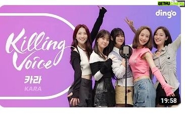 Kim Carnby Instagram - 카라를 4k로 보게되는 날이 올줄 몰랐다.(카덕임) 시간이 지나 내 작품도 누군가에게 좋은 추억으로 남았으면 좋겠다.