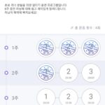 Kim Carnby Instagram – 금연 18일차. 런데이 4회차. 심장, 간, 폐 뭐하나 멀쩡한데가 없어서 살기위해 자기관리 시작.
#런데이 #30분 #달리기 #금연