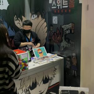 Kim Carnby Instagram - 스위트홈 지스타 부스. 게임은 이번달에 나온다고합니다.
#스위트홈 #지스타 #욕망의파편