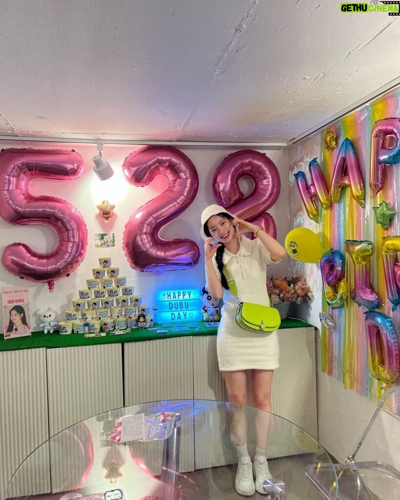 Kim Da-hyun Instagram - 울 원스들 덕분에 행복한 생일 축하해 주신 분들 감사해요🎁❤️