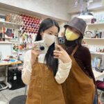 Kim Da-hyun Instagram - 첫 가죽 공방👍