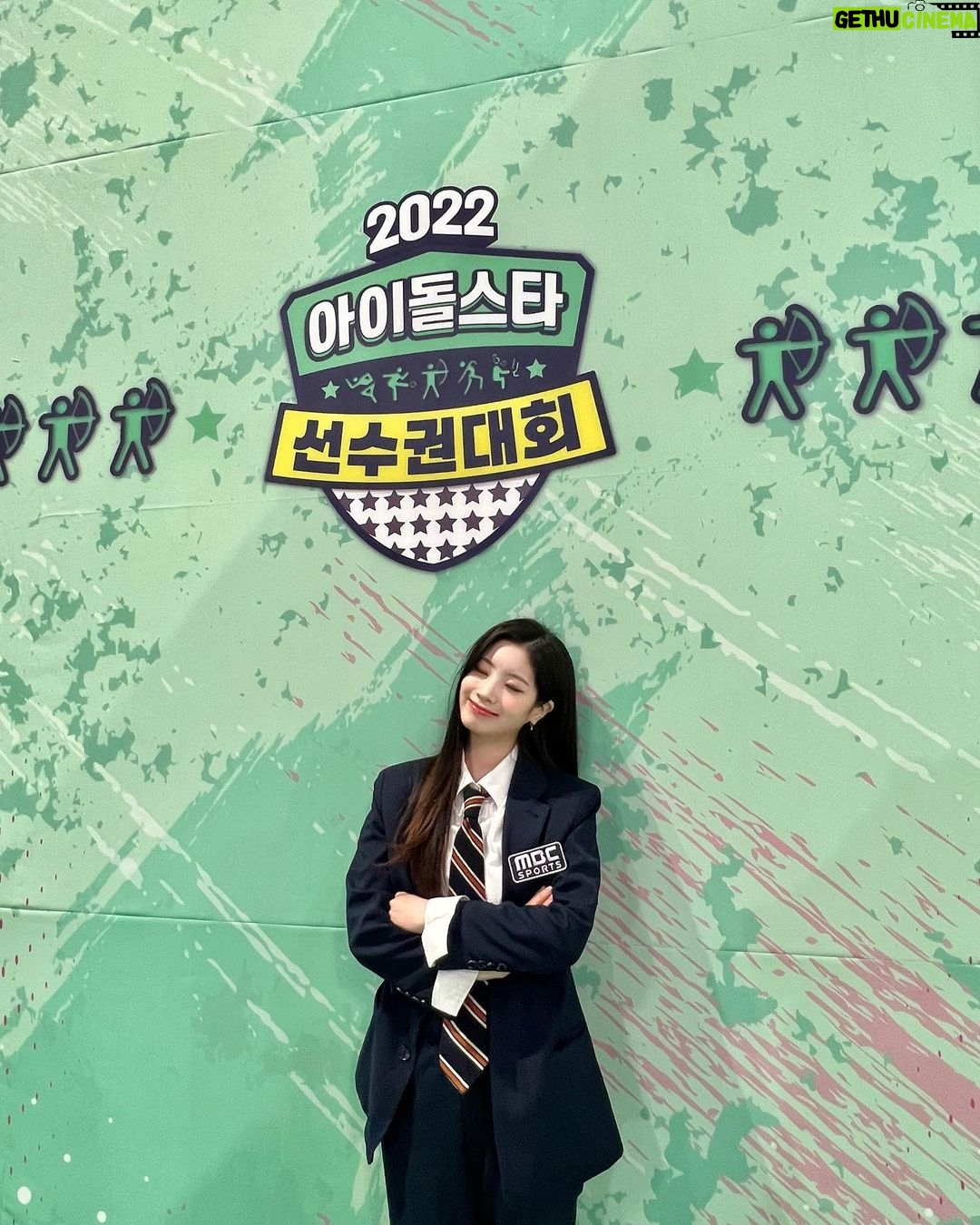 Kim Da-hyun Instagram - 아육대 MC 즐거운 추석 명절 보내세요 :)