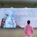 Kim Hee-chul Instagram - 🍒🌻🎂🎉💙 #사랑해요김희철우유빚깔김희철