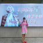 Kim Hee-chul Instagram - 🍒🌻🎂🎉💙 #사랑해요김희철우유빚깔김희철