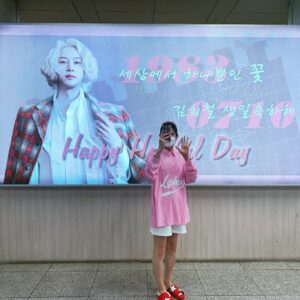 Kim Hee-chul Instagram - 🍒🌻🎂🎉💙
#사랑해요김희철우유빚깔김희철