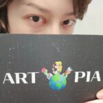 Kim Hee-chul Instagram - Happy Birthday To HEE🥳