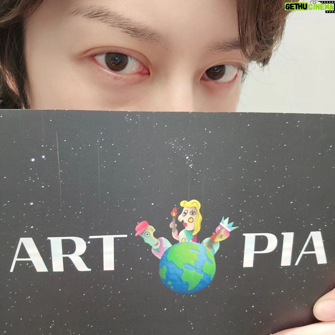 Kim Hee-chul Instagram - Happy Birthday To HEEš„³