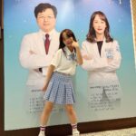 Kim Ji-Yu Instagram - 🌱 한달에 한번 꼭 하는💕 #성장체크✔️ 하고 왔지유^^ 다음 달 검진때도 쑤~욱 🌱커있기~~💪🏻💪🏻 @highki_1992 . #하이키한의원 #하이키한의원강남점 #성장검사 #키컸으면 #다모여라 #하이키 💕