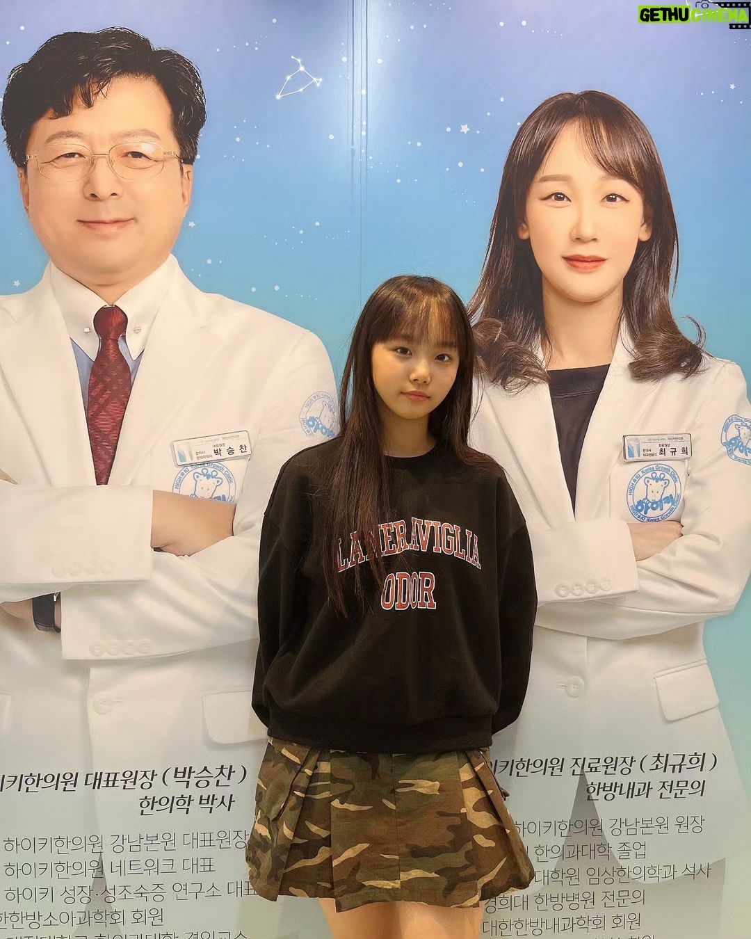 Kim Ji-Yu Instagram - π± μ€λμ #νμ΄ν€νμμ κ°λ λ π μμ¦ λ무 λ¨Ήλλ~~ 체μ§λ°©λ κ³¨κ³ λ£¨ λμλ€??π
π€£ κ·Έλλ λ μμ€ν 1 cmπ€© μ΄λ²λ¬λ μ΄μ¬ν 컀보μ πͺπ» @highki_1992 #κ°μ¬ν΄μ #νμ΄ν€νμμκ°λ¨μ #μ±μ₯κ΄λ¦¬ #μ±μ₯μ²΄ν¬ #ν€μ»ΈμΌλ©΄ ^^β‘