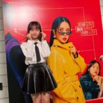 Kim Ji-Yu Instagram - 🎬🍿 #화사한그녀 #vip시사회 다녀왔지유💓 순간순간 웃음 팡팡 터지며 너무 재밌게 잘 봤어요~^^ 12세되니 지유랑 같이 볼 영화가 더 많아진 게 너무 좋다용😘😘 #영화화사한그녀 #10월11일대개봉 #이승준감독님 #엄정화배우님 #응원합니다 💕