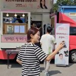 Kim Ji-min Instagram - 오늘 드디어 #고소한남녀 첫방입니다! 퇴근후 샤워할시간+ 상차릴시간 다 계산해서 밤8시40분에 방송해요^^ 관전잼 보장! 싱글 커플 부부 모두 다 보시면서 의견주고받는재미! #sbsplus#고소한남녀#화요일밤#8시40분 #커피차#김준호#깜짝선물💕