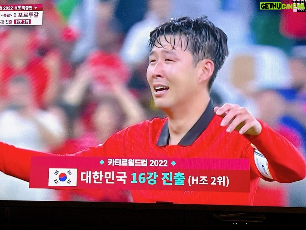 Kim Ji-min Instagram - 못참겠다...진짜...눈물이 미친듯이흐른다.. 우리선수들...정말 고생했어요 고마워요