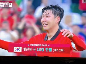 Kim Ji-min Instagram - 못참겠다...진짜...눈물이 미친듯이흐른다..
우리선수들...정말 고생했어요
고마워요