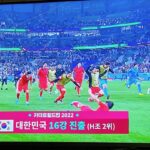 Kim Ji-min Instagram - 못참겠다...진짜...눈물이 미친듯이흐른다.. 우리선수들...정말 고생했어요 고마워요