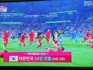 Kim Ji-min Instagram - 못참겠다...진짜...눈물이 미친듯이흐른다..
우리선수들...정말 고생했어요
고마워요