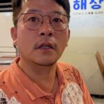 Kim Ji-min Instagram - 주악구옥주희! #김준호#홍인규#윤석민#정명훈