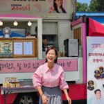 Kim Ji-min Instagram - 오늘 드디어 #고소한남녀 첫방입니다! 퇴근후 샤워할시간+ 상차릴시간 다 계산해서 밤8시40분에 방송해요^^ 관전잼 보장! 싱글 커플 부부 모두 다 보시면서 의견주고받는재미! #sbsplus#고소한남녀#화요일밤#8시40분 #커피차#김준호#깜짝선물💕