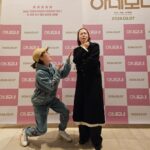 Kim Ji-min Instagram – 간만에 입이 찢어져라 웃었네!
배신의꽃 #아네모네 흥해라!
생각없이 웃고 영화관 나와서 계속 따라하고!
#정이랑 언니 좀 멋있다!
2월7일 개봉!!