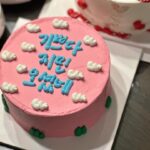 Kim Ji-min Instagram - 너무많은 내가애정하는 분들의 기쁨을받아서 매일 사진올려야겠어용💕
