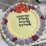 Kim Ji-won Instagram – 덕분에 더욱 특별한 날이 되었어요❤️감사합니다❤️