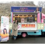 Kim Ji-won Instagram - ❤️감사합니다❤️