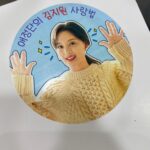 Kim Ji-won Instagram – 감사합니다😭❤️ #애정단의사랑법