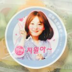 Kim Ji-won Instagram - 덕분에 힘내서 잘 다녀올 수 있었어요 #사랑해요 #고마워요 #이사랑땜에나는살수있어