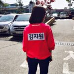 Kim Ji-won Instagram -