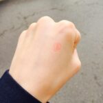 Kim Ji-won Instagram - 집순이 간만에 외출 다녀왔습니다. 투표하기 좋은 날씨네요. 오후 6시까지 투표하실 수 있으니 소중한 한표 꼭 행사하고 오세요.🙏