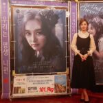 Kim Ji-won Instagram - Thank you:) 감사합니다💜