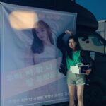 Kim Ji-won Instagram - 생각도 못했는데 날아온 깜짝 선물😭 힘내서 촬영할게요! 💪