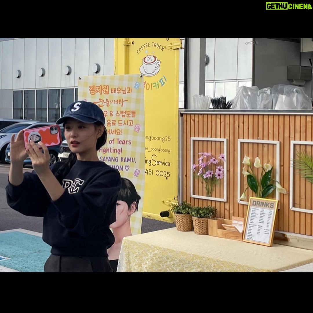 Kim Ji-won Instagram - 올해도! 덕분에!! 행복한 생일 보냈습니다♥︎♥︎♥︎감사합니다♥︎♥︎♥︎