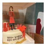 Kim Ji-won Instagram – #정관장 #응원해2022 ❤️