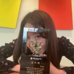 Kim Jung-eun Instagram - 이렇게 예쁜 감사패라니요!!2001년 홍보대사를시작해서 함께한 시간이 벌써 23년!!!!😱대한사회복지회 창립 70주년 축하드리고 감사합니다💝