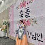 Kim Jung-eun Instagram – 굿모닝😘바로 오늘밤!!10:30JTBC입니다#힘쎈여자강남순#황금주