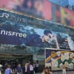 Kim Min-gyu Instagram – 💚innisfree💚
💚let’s go💚