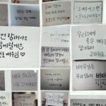 Kim Seon-ho Instagram – 고마워요 :) 너무 행복합니다💚
