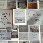 Kim Seon-ho Instagram - 고마워요 :) 너무 행복합니다💚