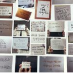 Kim Seon-ho Instagram - 고마워요 :) 너무 행복합니다💚