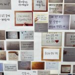 Kim Seon-ho Instagram – 고마워요 :) 너무 행복합니다💚