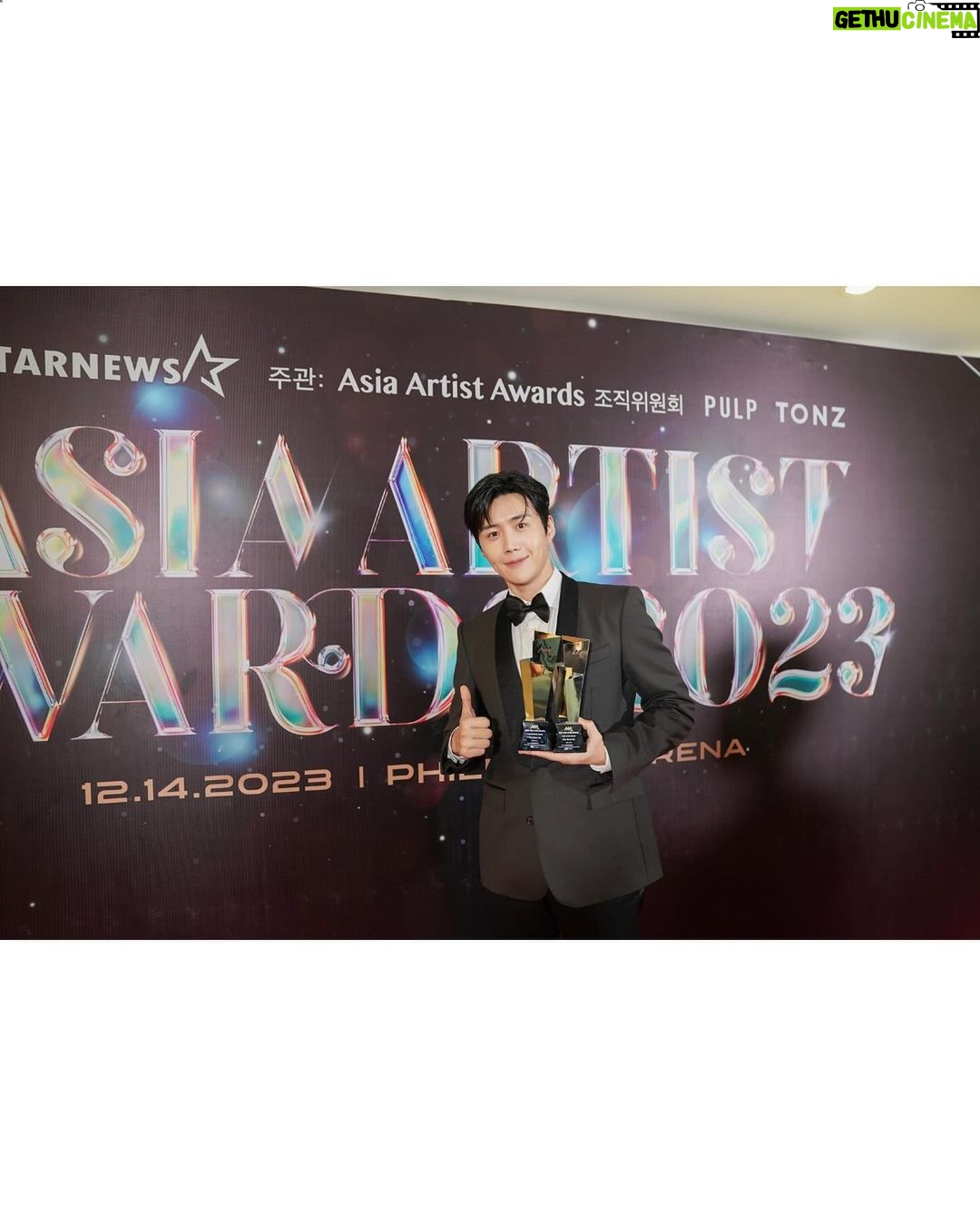 Kim Seon-ho Instagram - âđť..!!. íě ęł ë§ěľëë¤ :) đ #AAA