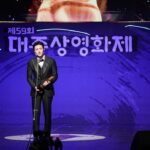 Kim Seon-ho Instagram - 아부지…아부지 … 엄마 죄송해여🙏🤣 응원해주시는 모든 분들 팬분들 팬분들 고맙습니다.🫶🏻