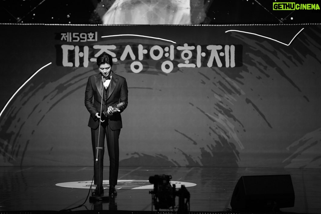 Kim Seon-ho Instagram - 아부지…아부지 … 엄마 죄송해여🙏🤣 응원해주시는 모든 분들 팬분들 팬분들 고맙습니다.🫶🏻