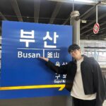 Kim Seon-ho Instagram – 고맙습니다 ◡̈ #부일영화상