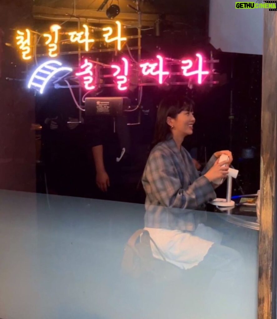 Kim So-hyun Instagram - My Lovely Liar🫠