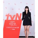 Kim So-hyun Instagram - tvN월화 ‘소용없어 거짓말’ 7월 31일 첫방송♥️ 다음주 월요일에 만나요:) #소용없어거짓말