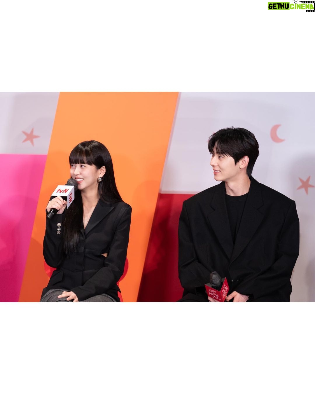 Kim So-hyun Instagram - tvN월화 ‘소용없어 거짓말’ 7월 31일 첫방송♥️ 다음주 월요일에 만나요:) #소용없어거짓말