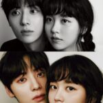 Kim So-hyun Instagram - ELLE August, 2023 #소용없어거짓말 🖤