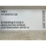 Kim So-hyun Instagram - 날이 좋았던🌳 ⠀ #부산시립미술관 #이형구작가님